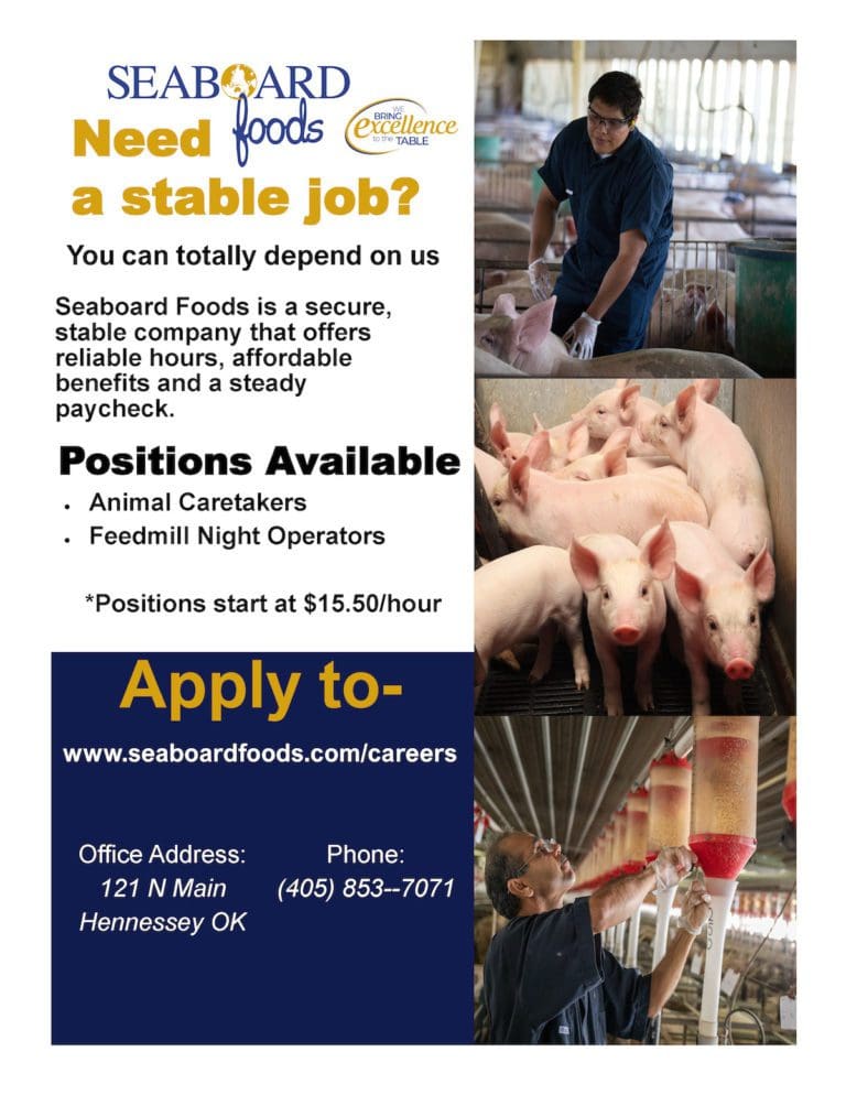 Now-Hiring-3-10-23